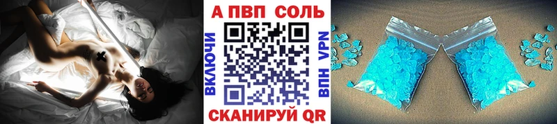 Купить наркотики сайты Змеиногорск КОКАИН  Конопля  Меф мяу мяу  ГАШ 