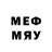 МДМА кристаллы 8724sunny