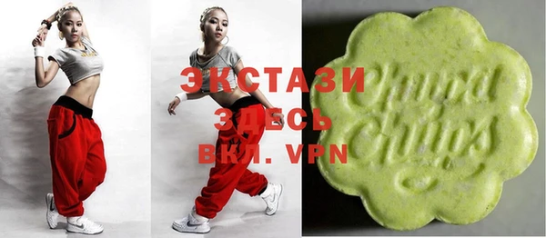 прущая мука Алексеевка