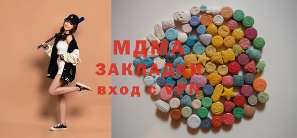 мяу мяу мука Алексин