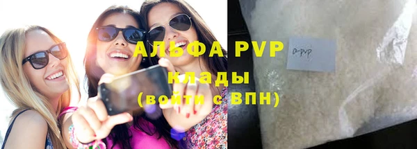 мяу мяу мука Алексин