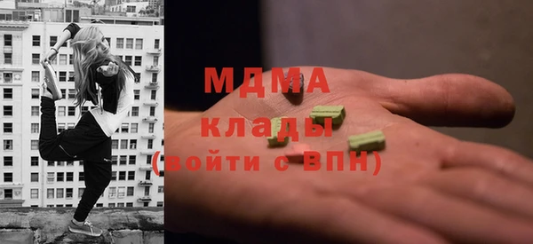 мяу мяу мука Алексин