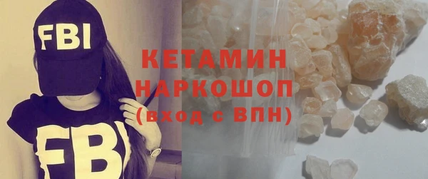 мяу мяу мука Алексин