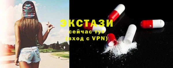 прущая мука Алексеевка
