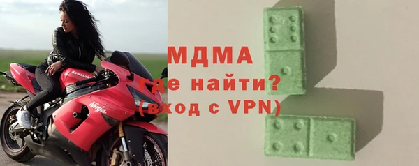 марки lsd Кукмор