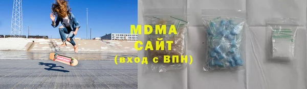 MESCALINE Алзамай
