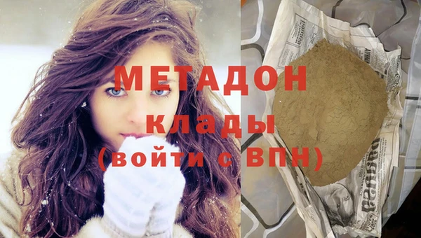 мяу мяу мука Алексин