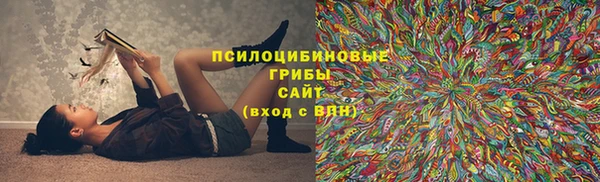 jwh Абинск