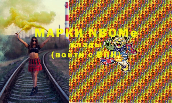 мяу мяу мука Алексин