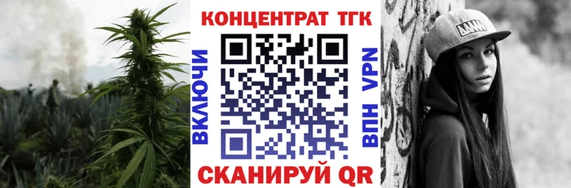 blacksprut как войти  магазин    Змеиногорск  ТГК THC oil 
